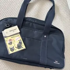 NICE CLAUP スクールバッグ　ストッカー付き
