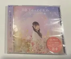 microcosmos 通常盤 長縄まりあ