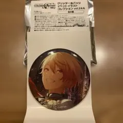 2026年最新】天馬司 缶バッジ グリッターの人気アイテム - メルカリ