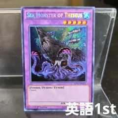 MTG 死のコロナビーム、スペースゴジラ 英語 foil MTG 虚空の侵略者 死のコロナビーム スペースゴジラ 英語 foil IKO