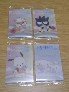 サンリオキャラクターズウエハース１０　セット4枚