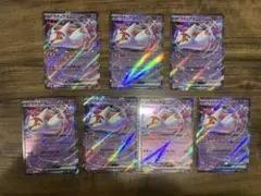 ラティアスex RR MEGA ハイクラスパック MEGAドリームex 075…