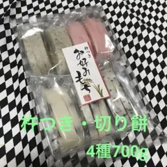 2026年最新】おかもち 出前一丁の人気アイテム - メルカリ