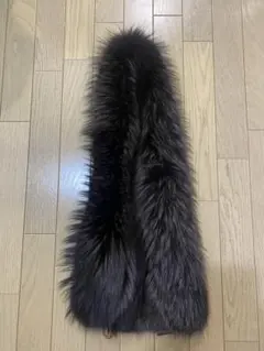 ☆美品☆フォックスファーストール☆ドゥーズィエムクラス☆のサムネイル