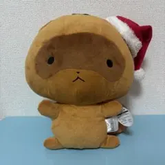SAN-X あまぐりちゃん こまくら ぬいぐるみ 特大 BIGサイズ 平成レトロ