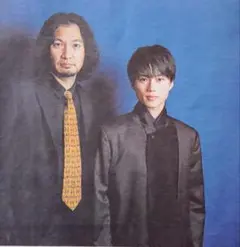 Item thumbnail for item 5c9a305f-eba5-4f6e-81d4-8fee1797ea70