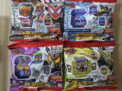 DXライダーゴチゾウシリーズ05 新品未開封４個セット