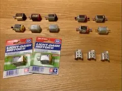 2026年最新】ハイパーダッシュモーターの人気アイテム - メルカリ