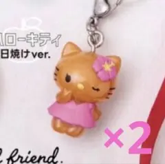 ハローキティ　めじるしアクセサリー　日焼け　2セット