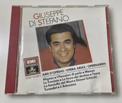 帯付き】ジュゼッペ・ディ・ステファーノ リサイタル CD - メルカリ