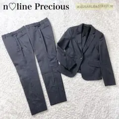 エヌラインプレシャス パンツ スーツ セットアップ 3点セット 近年モデル
