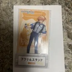 天馬司 アクリルスタンド ローソン