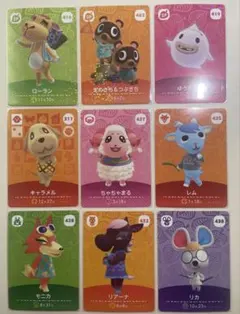 あつまれどうぶつの森 amiiboカードセットD