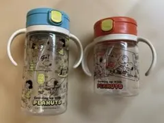 リッチェル　PEANUTS スヌーピー　ベビー　ストローマグ 2色セット
