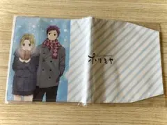 ホリミヤ ブックカバー 新品 미개봉