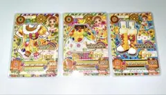 アイカツ 有栖川おとめ ハッピースターコーデ 3枚セット