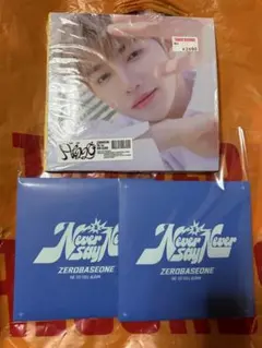 ZEROBASEONE CD DIGIPACK SLAMDUNK 3枚