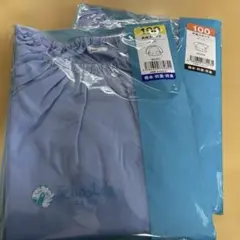 SchooLog 幼稚園用スモック サイズ100 水色　半袖.長袖2枚セット