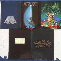 yoshi-o様 リクエスト 4点 まとめ商品