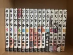 Item thumbnail for item 56500509-5e98-4585-9330-92fc376918cc