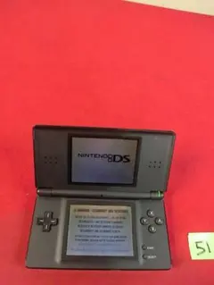 51：Nintendo　DSLite　USG-001　ジャンク