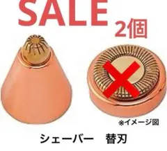 Item thumbnail for item dcf67cbf-4b6b-4f9e-8484-2af3f25f4338