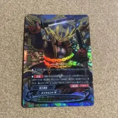 バディファイト 剛力の求道者 デュエルイェーガー