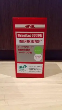 スリーボンド インテリアガード 6639Eのサムネイル