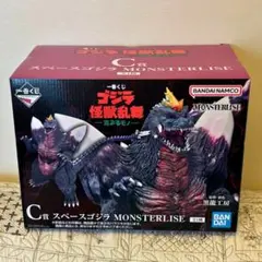 2025年最新】スペースゴジラ 一番くじの人気アイテム - メルカリ