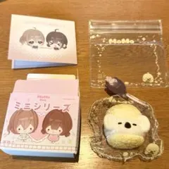 タグ付き非売品】パリコレ限定メーちゃん Re.muse ボルドー 勝友美