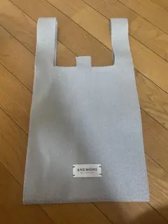 ANEMONE ニットトートバッグ Mサイズのサムネイル