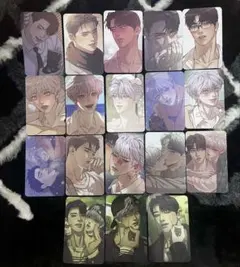 韓国BL 真珠を産む少年 発火 フォトカード トレカ - メルカリ