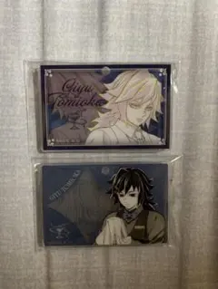 鬼滅の刃 モクテルバー 冨岡義勇 アクリルチャーム2個セット