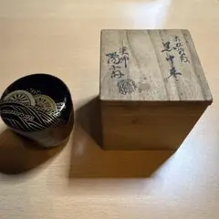 2026年最新】棗 蒔絵の人気アイテム - メルカリ