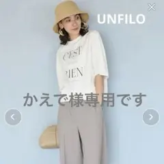 Item thumbnail for item 5ff44eb5-d7d1-41a6-b7d9-ae2621367e5f