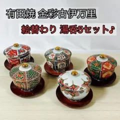 しょりん 手毬 手鞠 てまり 刺繍花火 刺繍かすみ草 他　合計6点 しょりん様専用 手毬 手鞠 てまり 刺繍花火 刺繍かすみ草 他 合計6点