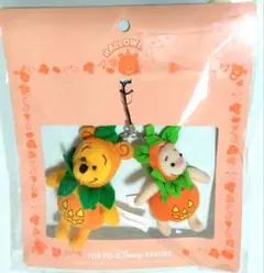 希少　TDL　ハロウィン 　プーさん 　ピグレット　 ぬいぐるみストラップ　2個