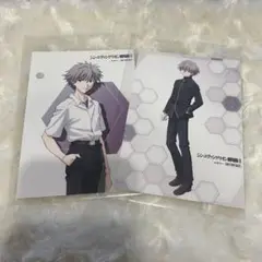 シン・エヴァンゲリオン 渚カヲルブロマイド 2枚セット