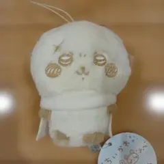 ちいかわ♡ぬいぱれっと 〜ミルクいろ〜 マスコット②♡らっこ