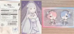 リゼロ メモリアルクリアカードコレクション エミリア&レム・ラム