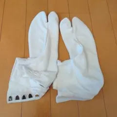 白 足袋