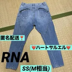 RNA アールエヌエー　ハート　サルエル　パンツ　デニム　パンツ　SS(M相当)のサムネイル