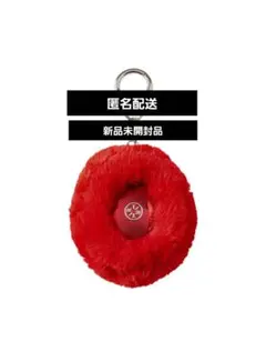 ティルティル TIRTIR ルビーファーキーリング 特典 非売品