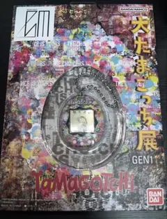 2026年最新】Original tamagotchi collaborationの人気アイテム - メルカリ