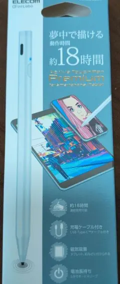 【新品未開封】ELECOM タッチペン P-TPACST03XWH ホワイト