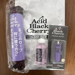 Acid Black Cherry CDEセット（公式グッズ）