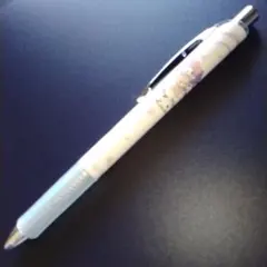 Item thumbnail for item 1b07bf43-90cf-4392-8471-f91d8fb43700