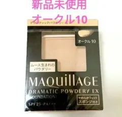 マキアージュ　ファンデーション　オークル10 レフィル