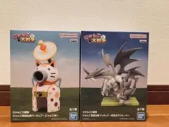 にゃんこ大戦争 にゃんこ軍団出陣フィギュア にゃんこ城 狂乱のネコムート セットのサムネイル