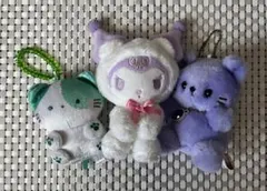 サンリオ クロミ マスコット ぬいぐるみ 3点セット